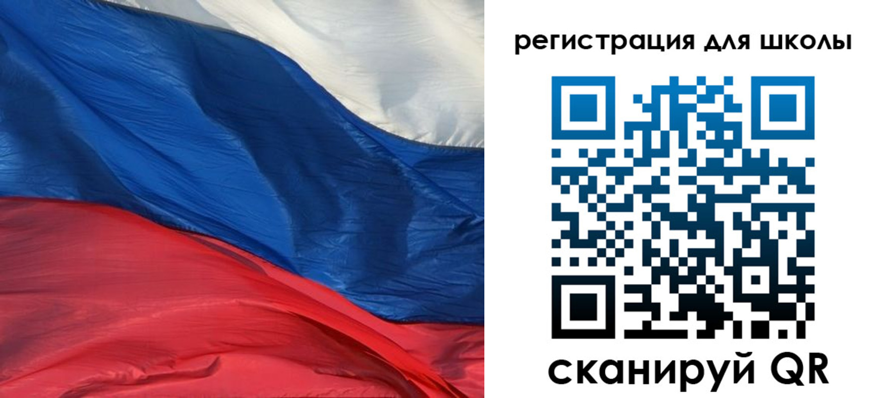 временная регистрация гарантия в Луховицах